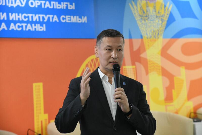 В Астане прошло праздничное мероприятие в честь Дня отцов