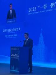 Казахстан укрепляет продовольственные связи в рамках «Одного пояса — одного пути»