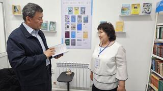 В Тимирязевском районе открылся культурно-оздоровительный центр