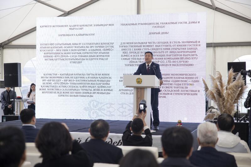 В Конаеве открыли завод по переработке пшеницы на 15 млрд тенге