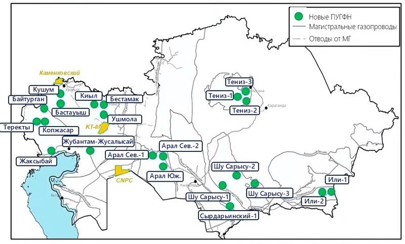 25 новых перспективных участка будут включены в геологоразведку в газовой отрасли