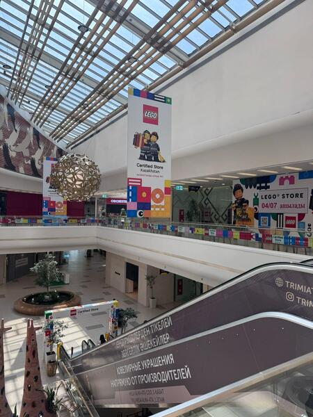Мировые бренды заходят в Алматы: откроется первый официальный LEGO Store в Казахстане