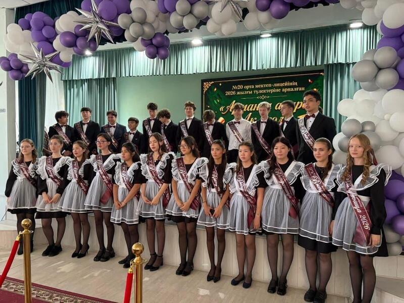 Более 26 тысяч выпускников Актюбинской области получили аттестаты