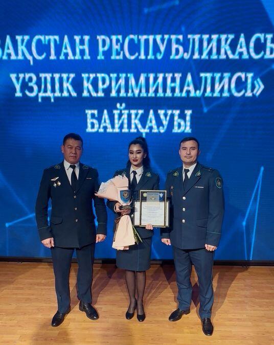 Карагандинка в числе лучших криминалистов Казахстана