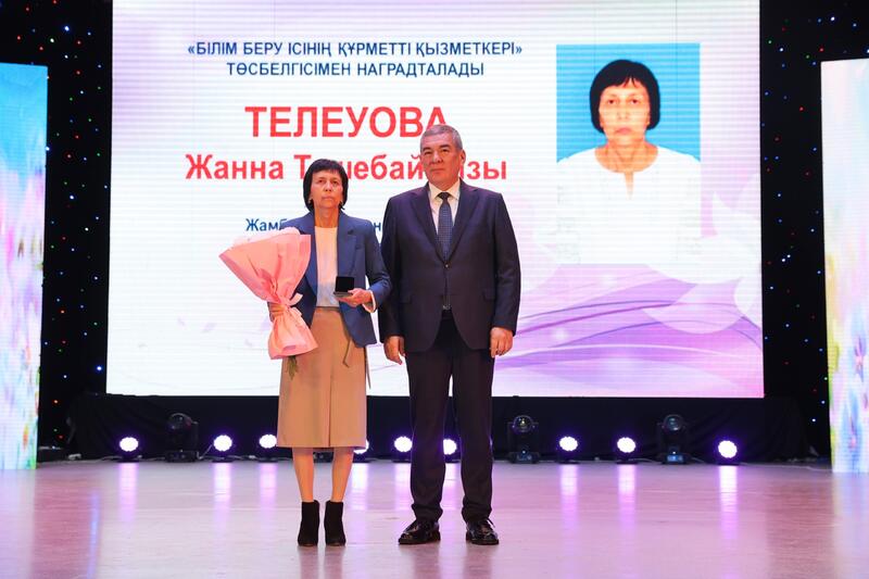 День учителя отметили в Жамбылской области