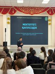 «Закон и порядок»: столичным учителям рассказали, как обезопасить детей от противоправных действий