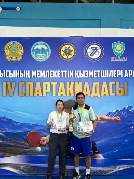 Команда акимата города Талдыкорган стала победителем IV областной спартакиады