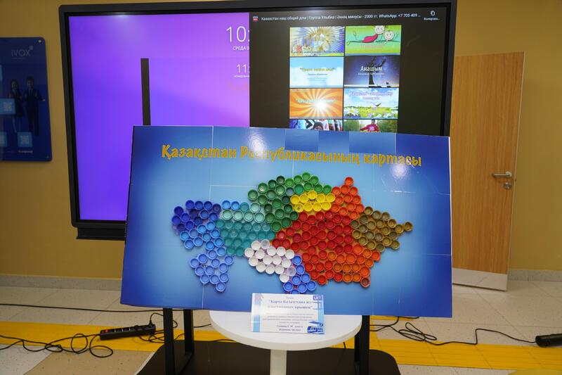 «Интеграция современных лабораторных комплексов и STEAM»: в столице прошел Республиканский научно-практический семинар