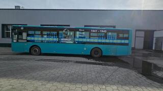 В Караганде к 9 Мая на маршруты вышли празднично украшенные автобусы