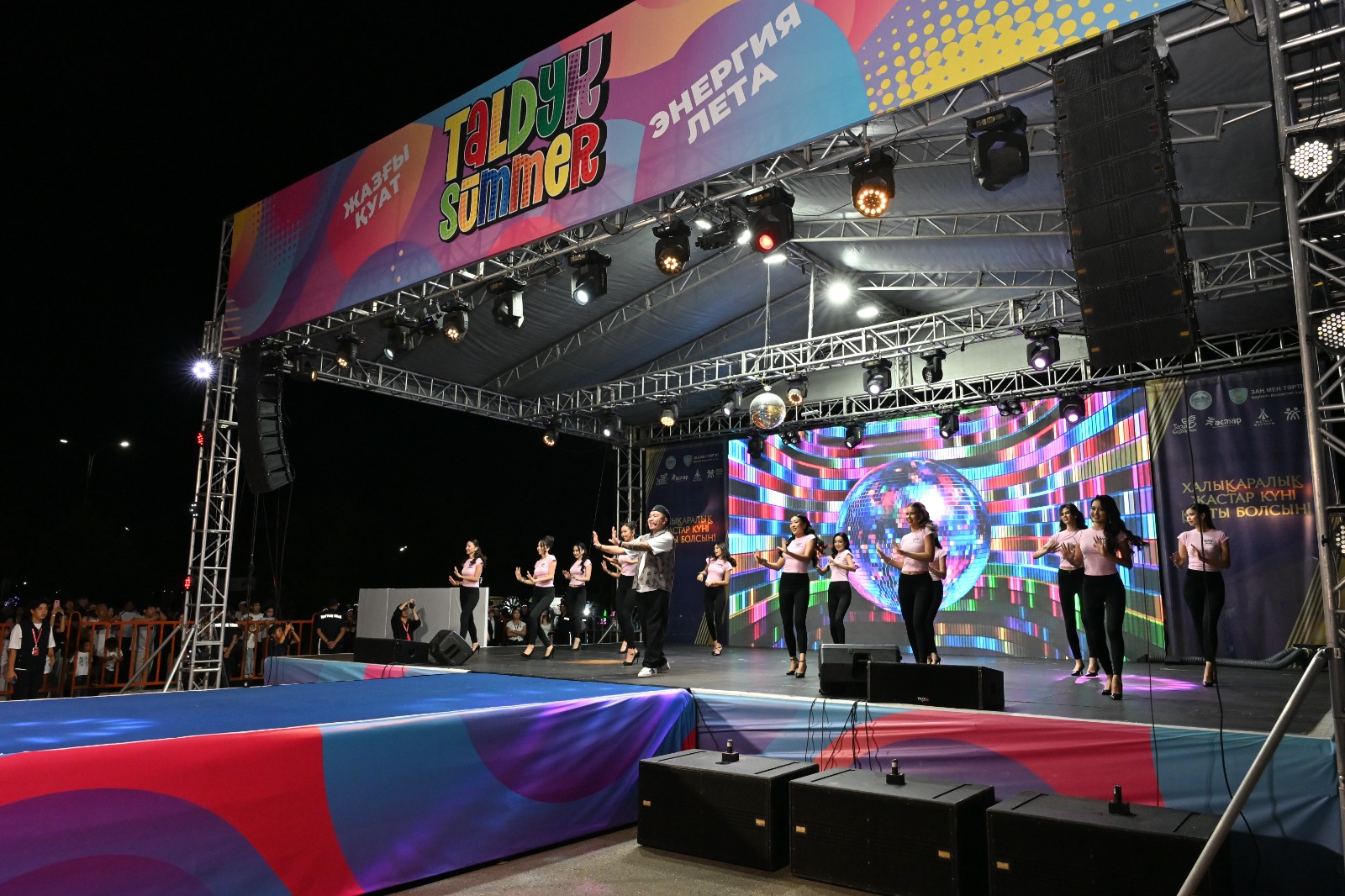 Малика Окапова стала победительницей конкурса красоты «MISS TALDYQORGAN – 2026»