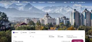 Алматы усиливает международное продвижение бренда Visit Almaty