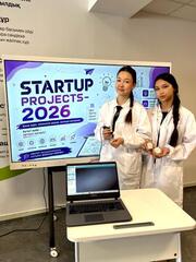В ВКО прошла выставка проектов школьников «Startup Projects–2026»