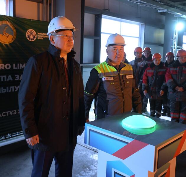 В Экибастузе открыт первый ферросплавный завод ТОО «KazFerroLimited»