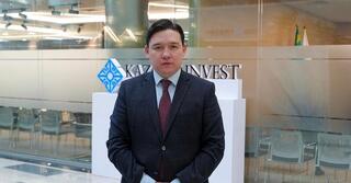В Карагандинской области назначен региональный директор Kazakh Invest – руководитель Центра обслуживания инвесторов