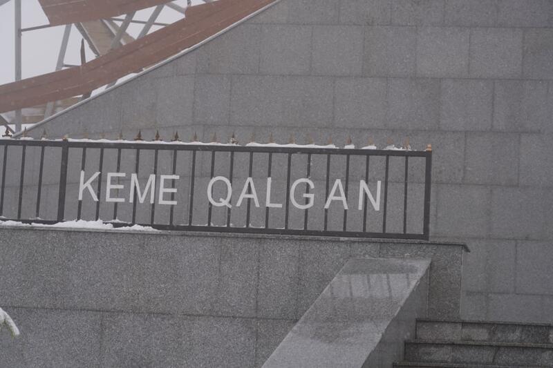 ТУРКЕСТАН: МЕМОРИАЛЬНЫЙ КОМПЛЕКС «НОЕВ КОВЧЕГ» В КАЗЫГУРТЕ ОТКРЫЛСЯ ПОСЛЕ МОДЕРНИЗАЦИИ