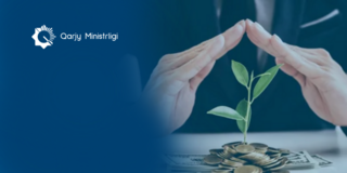 Господдержка станет прозрачнее и эффективнее – Минфин