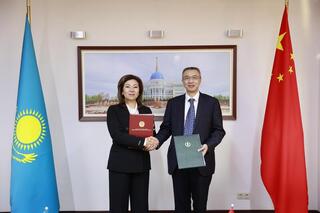 О подписании Меморандума о взаимопонимании между Агентством, Национальным Банком РК и Национальной администрацией по финансовому регулированию Китая