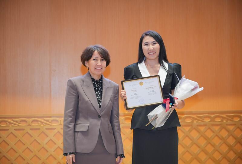 В Алматы наградили лучших представителей науки и высшего образования