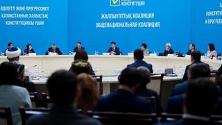 Общественность Карагандинской области обсудила проект новой Конституции