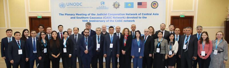 В Астане состоялось 10-ое юбилейное Пленарное заседание Сети по международно-правовому сотрудничеству Центральной Азии и Южного Кавказа