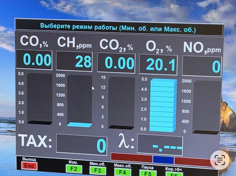 В Алматы в ходе проверки автотранспорта выявлены превышения по выбросам