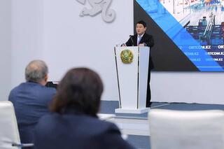 За последние три года в Мангистаускуюобласть привлечено около 3 трлн тенге инвестиций