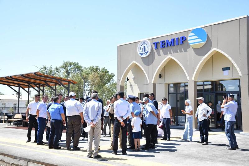 ТҮРКІСТАН: В СЕЛЕ ТЕМИР ОТКРЫТ НОВЫЙ ЖЕЛЕЗНОДОРОЖНЫЙ ВОКЗАЛ
