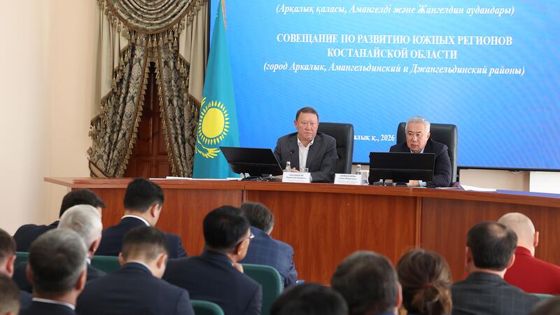 Правительство определило закупочные цены на пшеницу урожая 2026 года