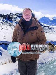 Французское телешоу Pekin Express продемонстрировало красоты Алматы международной аудитории