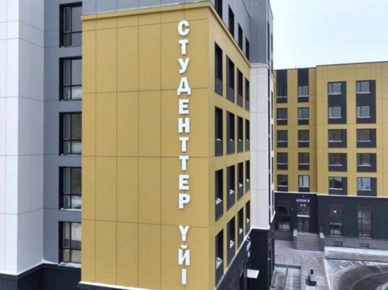 Шесть новых студенческих общежитий построили в Астане за год