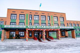 В Рудном открылась школа на 900 мест с государственным языком обучения