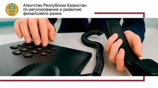 Что важно знать о взаимодействии с коллекторами?