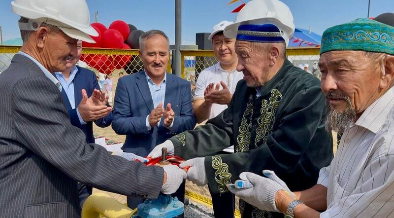 Ещё один аул Актюбинской области подключён к голубому топливу
