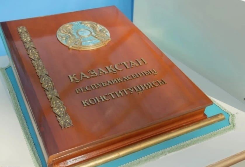 Опубликован проект новой Конституции Республики Казахстан