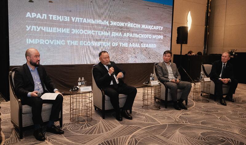 Улучшение экосистемы дна Арала: в Казахстане запускается проект мирового значения