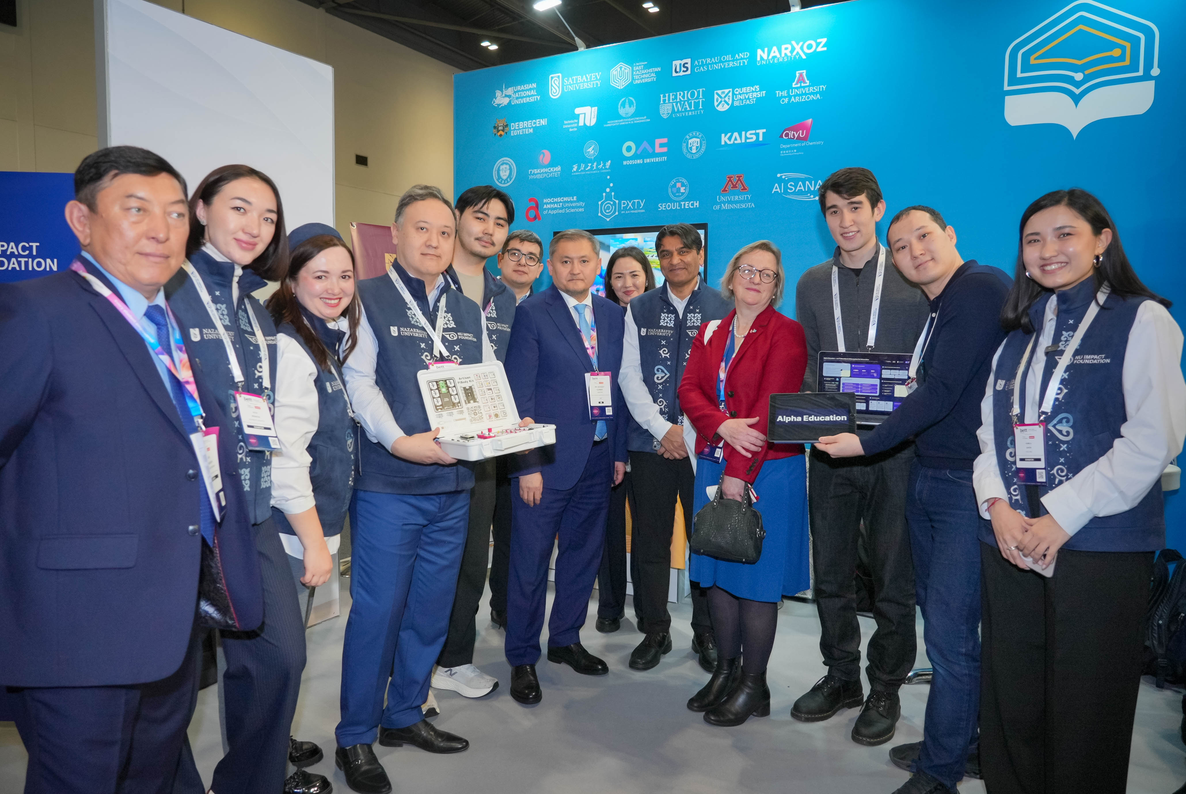 Итоги участия Казахстана в BETT Show 2026: новые партнерства и стратегические инициативы