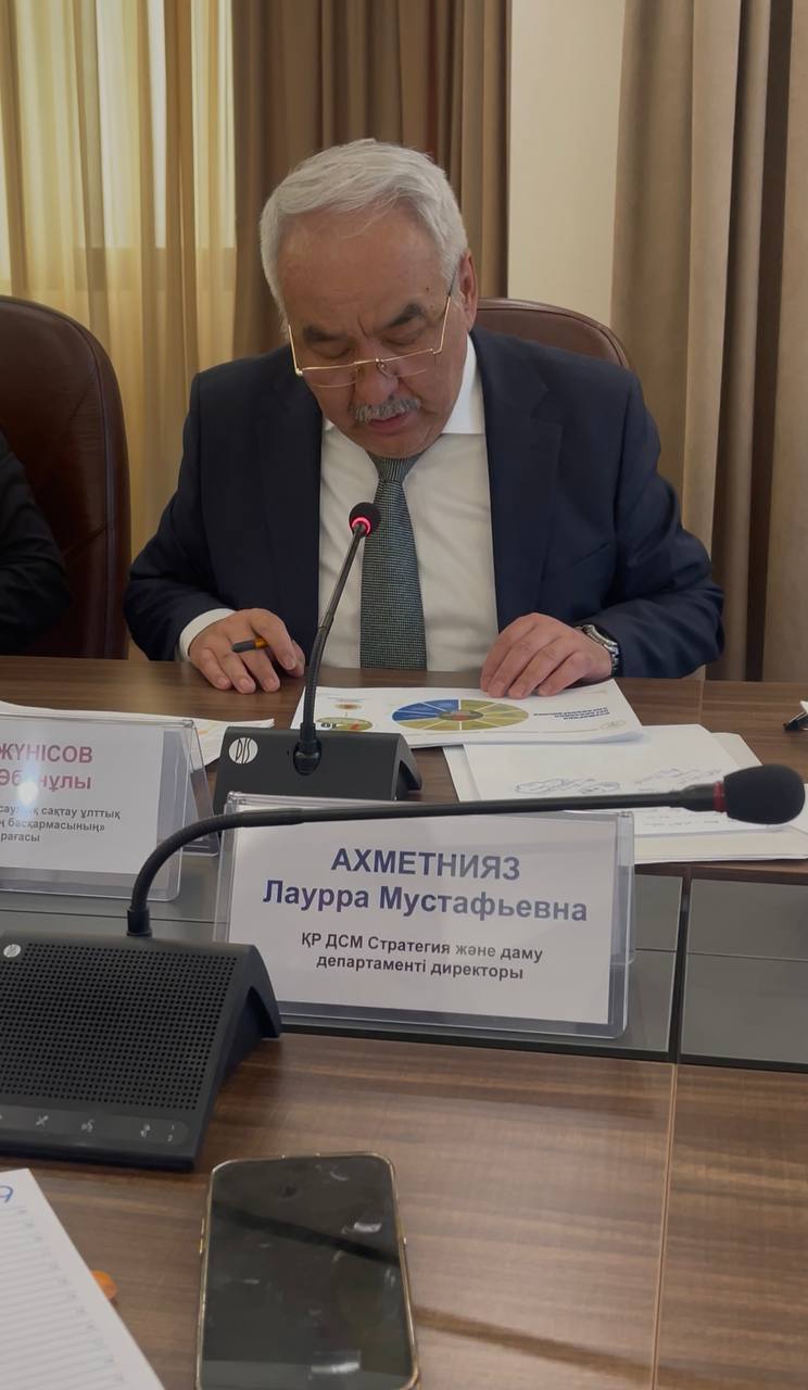 МИНЗДРАВОМ РК ПРИНЯТ ПЛАН МЕРОПРИЯТИЙ ПО ИСПОЛНЕНИЮ ПОРУЧЕНИЙ ГЛАВЫ ГОСУДАРСТВА