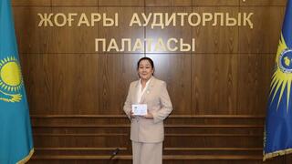 В Высшей аудиторской палате РК состоялось мероприятие, посвященное Дню государственного служащего