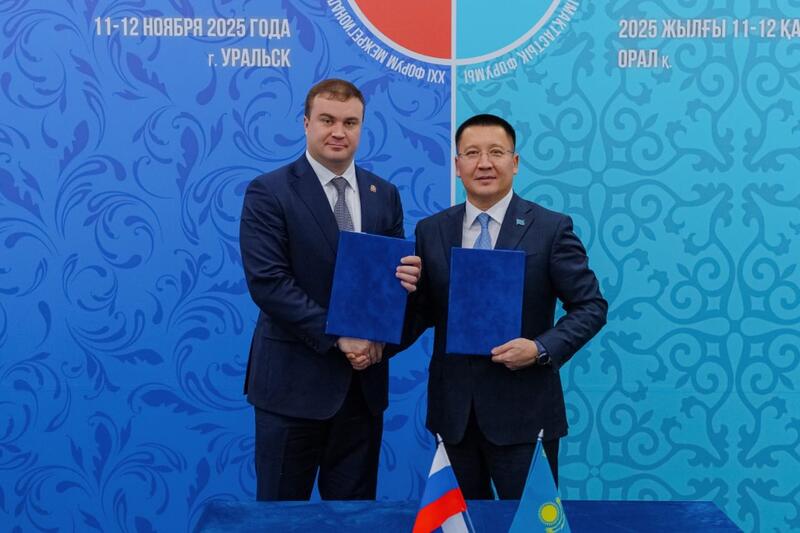 Павлодарская и Омская области укрепляют сотрудничество: подписан меморандум на Форуме Казахстана и России