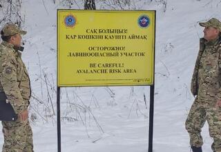 В Восточно-Казахстанской области начался лавиноопасный период