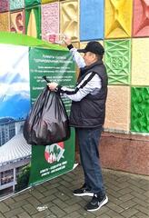 10 000 пластиковых бутылок собрали алматинцы за 5 дней и получили билеты в цирк в рамках акции «Алматы – наш общий дом»