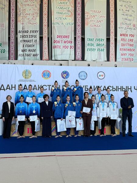 Спортсменки из Астаны стали лучшими на чемпионате страны по художественной гимнастике