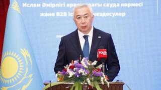 Серик Жумангарин открыл казахстанско-афганский бизнес-форум в Кабуле