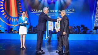 Карагандинцам вручили награды в преддверии Дня Республики