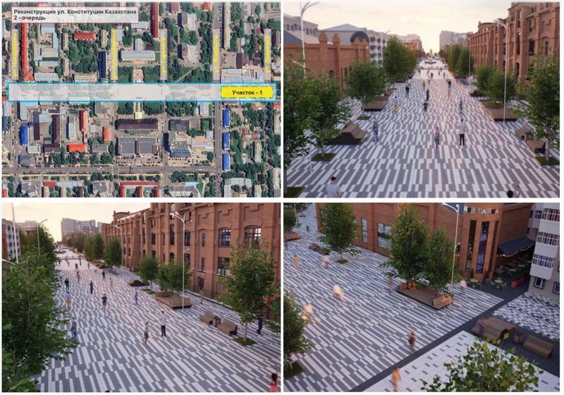 В Петропавле начался второй этап реконструкции главной улицы города