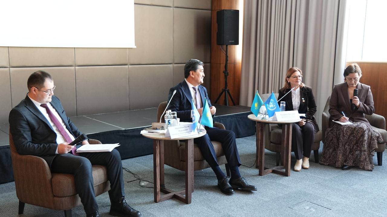 Консультационная встреча со слушателями 5-го потока Школы аналитики при Сенате Парламента Республики Казахстан