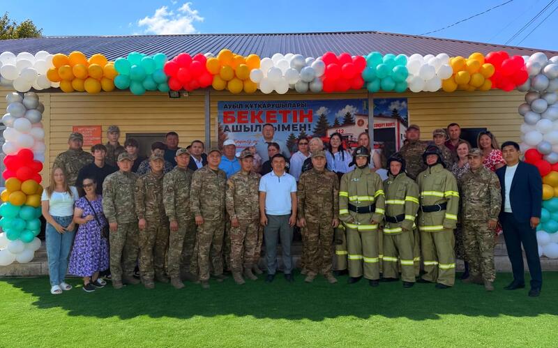 В Казахстане открылось 215-ое добровольное противопожарное формирование «Ауыл құтқарушылары»