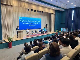 В Астане для школьников была проведена разъяснительная работа на тему «Профилактика правонарушений»