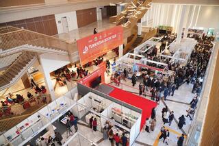 В ТУРКЕСТАНЕ ПРОХОДИТ МЕЖДУНАРОДНАЯ КНИЖНАЯ ВЫСТАВКА-ЯРМАРКА ТЮРКСКОЯЗЫЧНЫХ СТРАН «TURKESTAN BOOK FAIR»