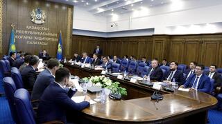 Итоги аудита сферы геологоразведки и недропользования рассмотрены в ВАП